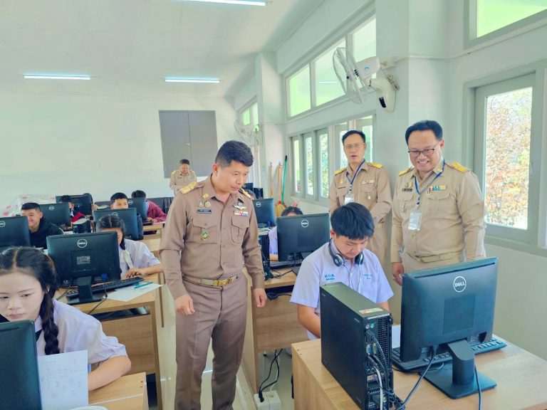 Read more about the article ผอ.สพป.เชียงราย เขต 1 ลงพื้นที่ตรวจให้กำลังใจ สนามสอบ O-NET ระดับมัธยมศึกษาปีที่ 3 ด้วยรูปแบบดิจิทัล
