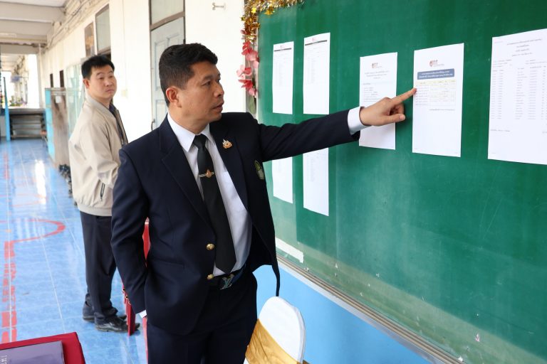 Read more about the article ผอ.สพป.เชียงราย เขต 1 ลงพื้นที่ตรวจให้กำลังใจ สนามสอบ O-NET ระดับมัธยมศึกษาปีที่ 3 ด้วยรูปแบบดิจิทัล