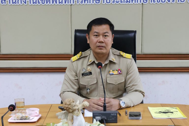 Read more about the article สพป.เชียงราย เขต 1 ประชุมคณะกรรมการกลั่นกรองการจัดทำแผนการร่วมสถานศึกษาขั้นพื้นฐานและติดตามการบริหารจัดการโรงเรียนเรียนขนาดเล็ก