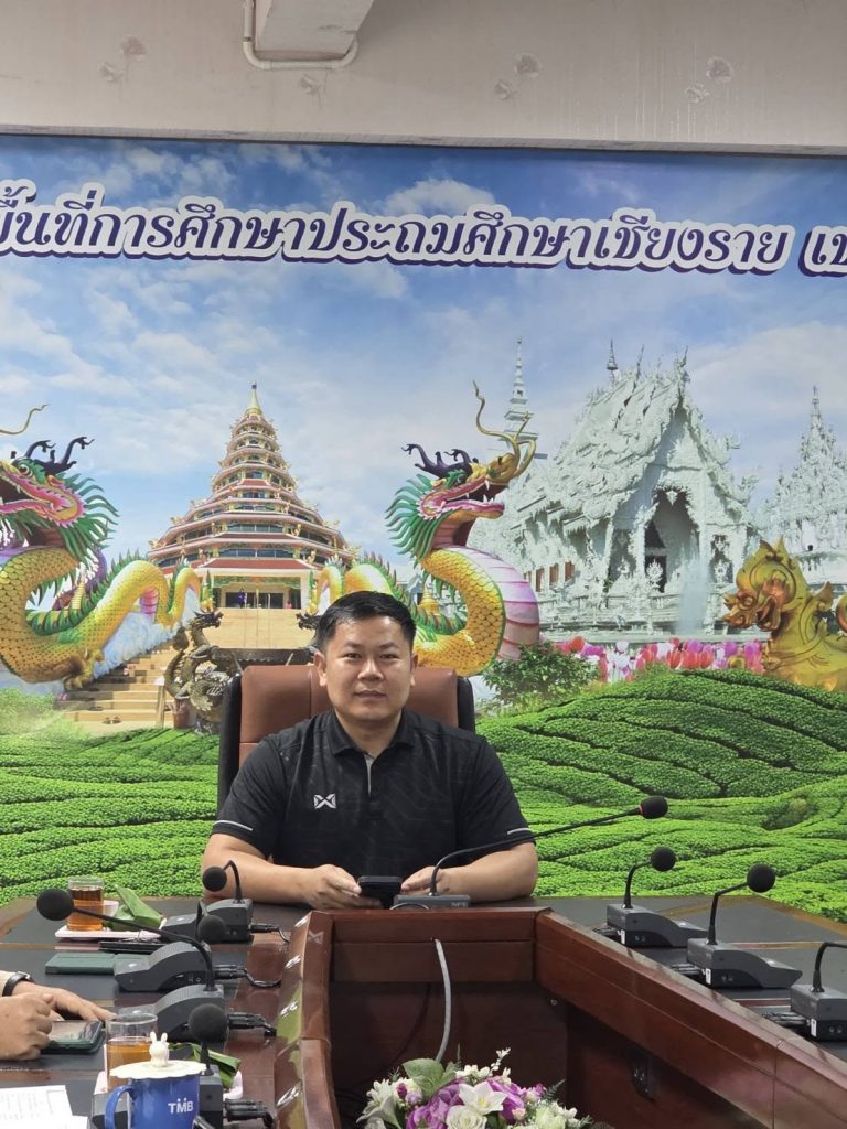 Read more about the article ประชุมสร้างความเข้าใจการติดตาม ประเมินผลการบริหาร และการจัดการศึกษาขั้นพื้นฐานตามมาตรฐานสำนักงานเขตพ้นที่การศึกษา พ.ศ. 2568 ประจำปีงบประมาณ พ.ศ. 2569