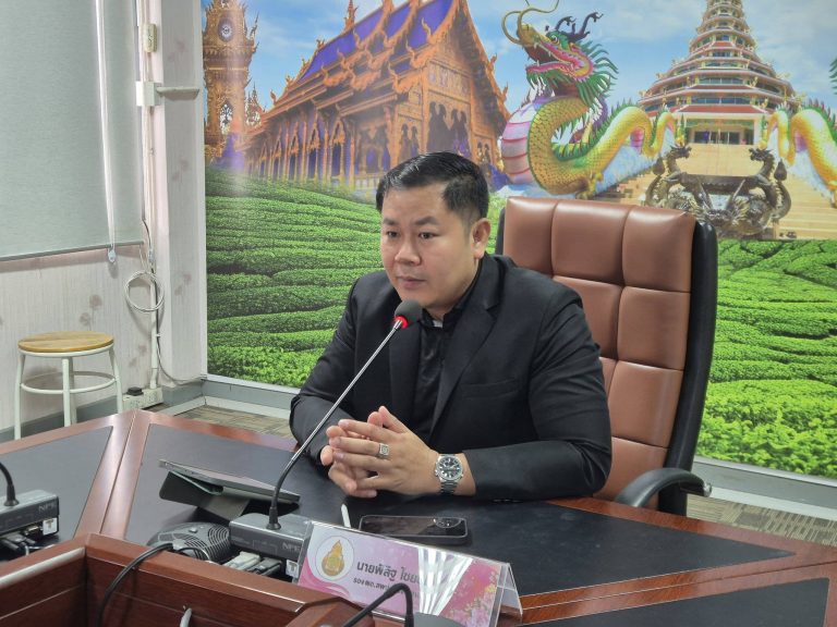 Read more about the article สพป.ชร.1 ร่วมรับชมรายการพฤหัสเช้าข่าว สพฐ. ครั้งที่ 17/2569