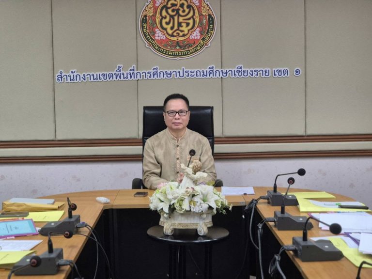 Read more about the article แต่งตั้งบุคคลเข้ารับราชการครูและบุคลากรทางการศึกษา ตำแหน่งครูผู้ช่วย