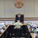Read more about the article สพป.เชียงราย เขต 1 ให้คำปรึกษาในการปฏิบัติงานสำหรับรองผู้อำนวยการสถานศึกษาที่ได้รับการบรรจุใหม่
