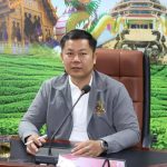 Read more about the article สพป.ชร.1 ร่วมรับชมรายการพฤหัสเช้าข่าว สพฐ. ครั้งที่ 23/2569