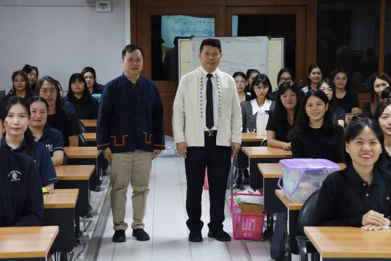 Read more about the article สพป.เชียงราย เขต 1 อบรมเชิงปฏิบัติการขั้นพื้นฐานตามแนวทางโครงการบ้านนักวิทยาศาสตร์นั้นประเทศไทย ระดับประถมศึกษา