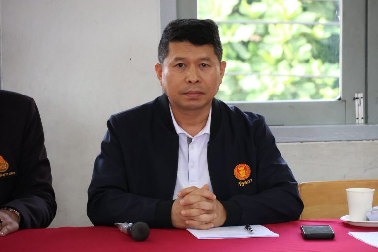 Read more about the article ประเมินความเหมาะสมกับตำแหน่งและวิชาชีพ ภาค ค สนามสอบครูผู้ช่วย สพป.ชร.1 กรณีที่มีความจำเป็นหรือมีเหตุพิเศษ พ.ศ.2569