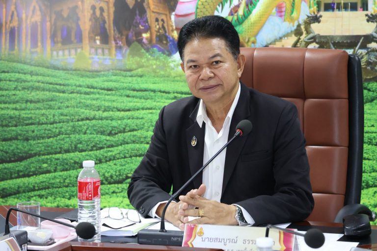 Read more about the article ประชุม อ.ก.ค.ศ. เขตพื้นที่การศึกษาประถมศึกษาเชียงราย เขต 1 บริหารงานบุคคลเพื่อพัฒนาการศึกษาของเขตพื้นที่การศึกษา ครั้งที่ 5/2569