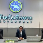 Read more about the article สพป.เชียงราย เขต 1 ข้าร่วมพิธีมอบโล่รางวัลยกย่องเชิดชูเกียรติ “โรงเรียนคุณธรรมต้นแบบและโรงเรียนคุณธรรมแหล่งเรียนรู้ระดับจังหวัดเชียงราย”