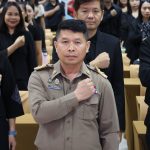 Read more about the article กิจกรรรมหน้าเสาธงเพื่อสร้างวัฒนธรรมองค์กร ครั้งที่ 6/2569 พร้อมประกาศปฏิญญาเขตสุจริต
