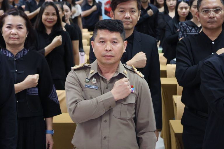 Read more about the article กิจกรรรมหน้าเสาธงเพื่อสร้างวัฒนธรรมองค์กร ครั้งที่ 6/2569 พร้อมประกาศปฏิญญาเขตสุจริต