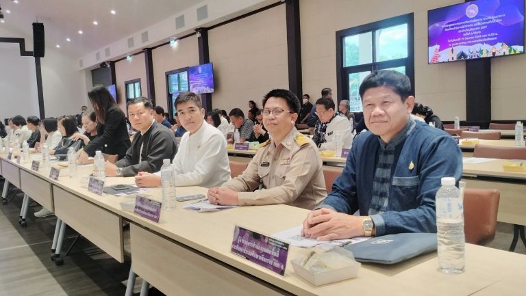Read more about the article ร่วมประชุมคณะกรมการจังหวัด หัวหน้าส่วนราชการ หัวหน้าหน่วยงานรัฐวิสาหกิจ และหน่วยงานที่เกี่ยวข้อง ประจำเดือน มิถุนายน (ครั้งที่ 6/2569) ของจังหวัดเชียงราย
