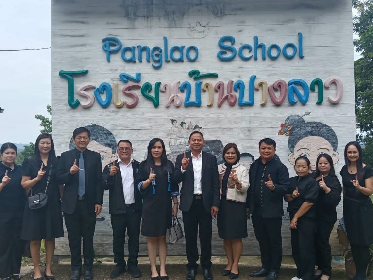 Read more about the article นิเทศ ติดตามการจัดประสบการณ์ระดับปฐมวัย เข้านิเทศ ติดตามการจัดประสบการณ์เชิงรุก Active Learning ตามแนวคิดมอนเตสซอรี ของครูปฐมวัย โรงเรียนบ้านปางลาว