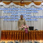 Read more about the article พิธีเปิด”กิจกรรมพัฒนาทักษะชีวิตด้านการป้องกันและแก้ไขปัญหายาเสพติดในการเสริมสร้างความปลอดภัยรอบด้านในสถานศึกษา”