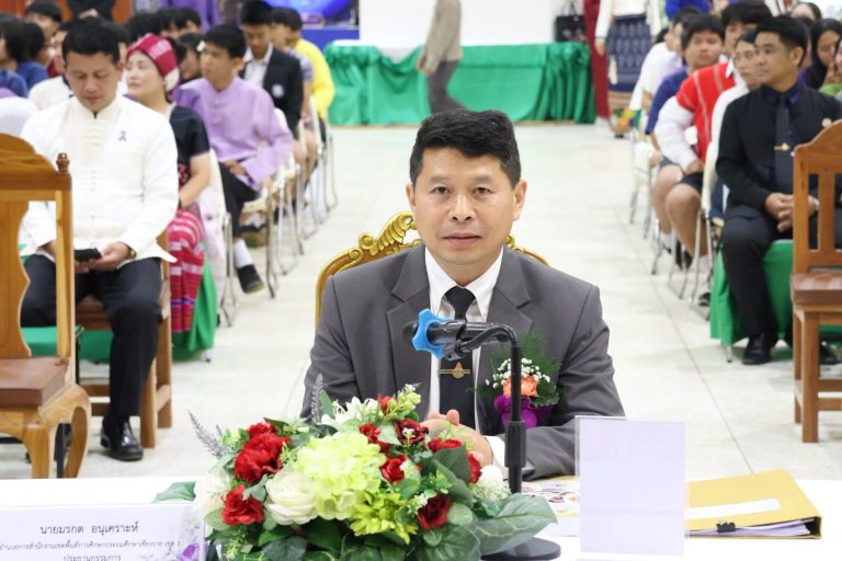 Read more about the article สพฐ. ประเมินสัมฤทธิผลการปฏิบัติหน้าที่ ในรอบ 1 ปี ผู้อำนวยสำนักงานเขตพื้นที่การศึกษามัธยมศึกษาแม่ฮ่องสอน