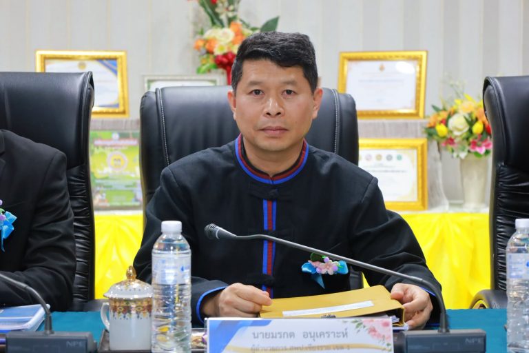 Read more about the article สพฐ. ประเมินสัมฤทธิผลการปฏิบัติหน้าที่ ในรอบ 1 ปี ผู้อำนวยการสำนักงานเขตพื้นที่การศึกษาประถมศึกษาเชียงใหม่ เขต 5